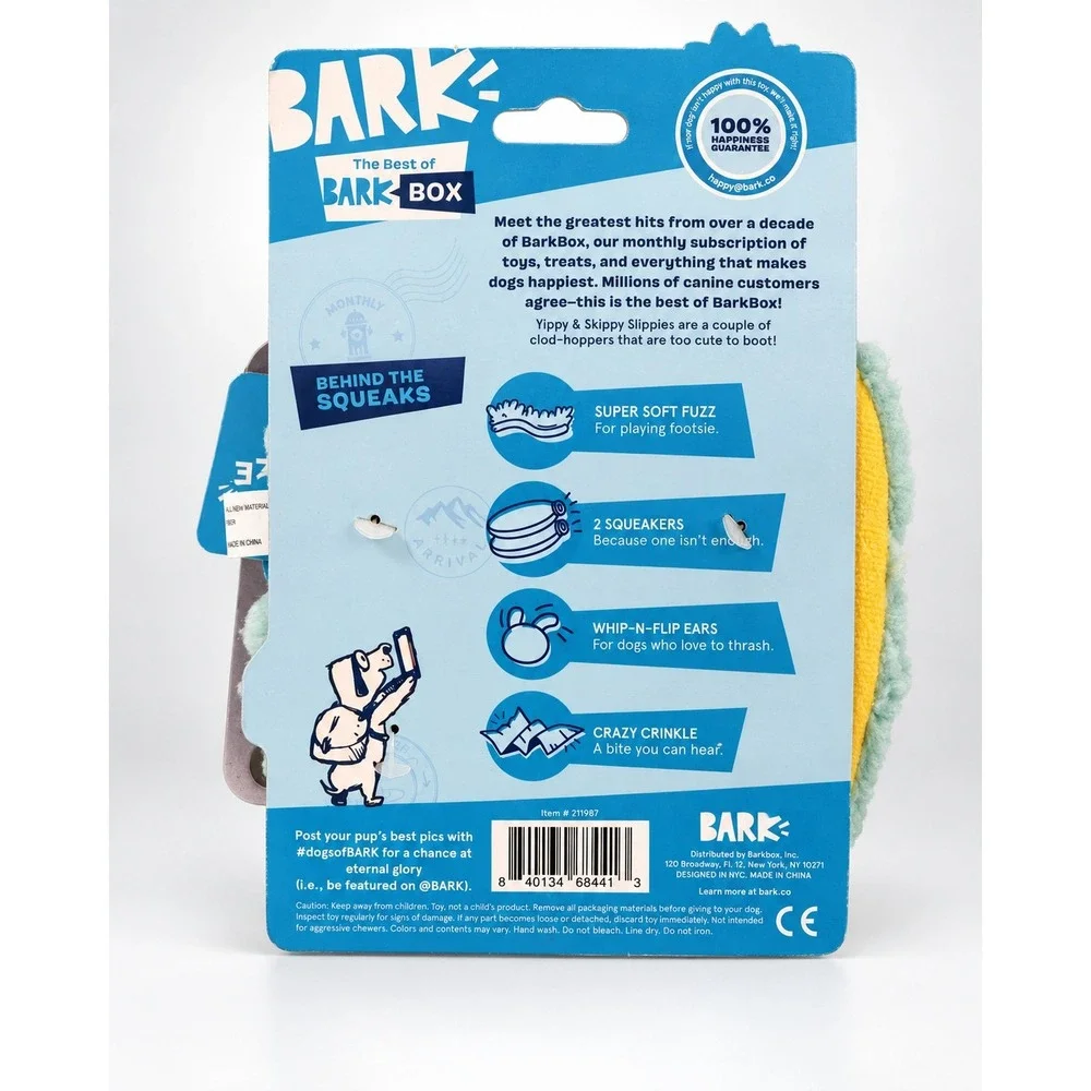 BARK Yippy & Skippy Slippies Bunny Dog Toys XS-S 0-20 lb New